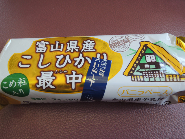 DSCN2673.jpg