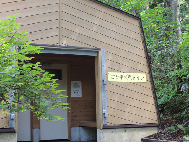DSCN2722.jpg