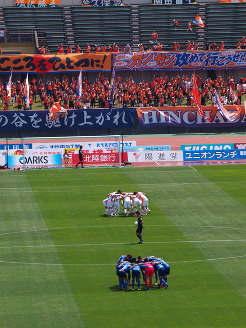P5088000.jpg